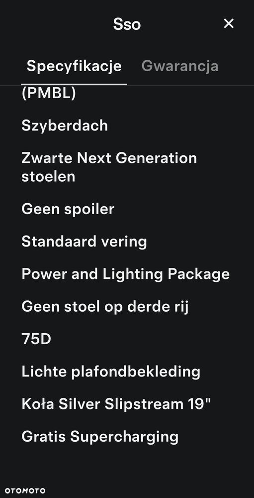 Tesla Model S - 34