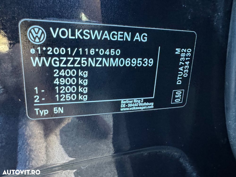 VOLKSWAGEN Tiguan 2022 — imagine 33