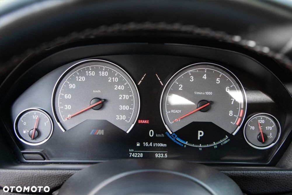 BMW M3 DKG Competition - 7