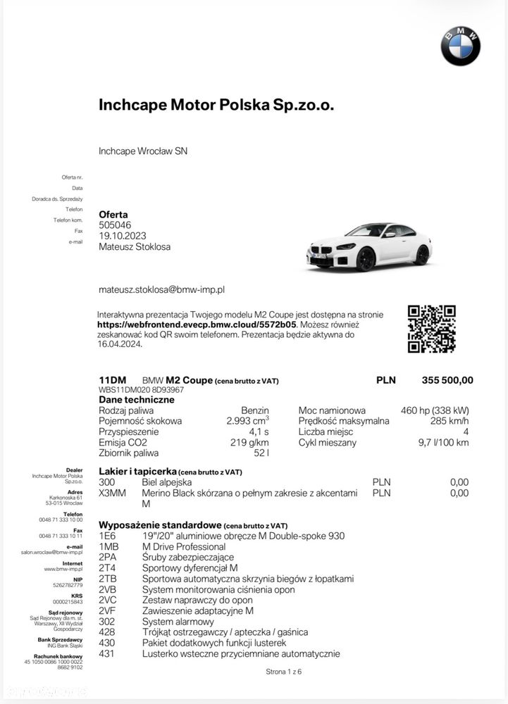 BMW M2 - 10