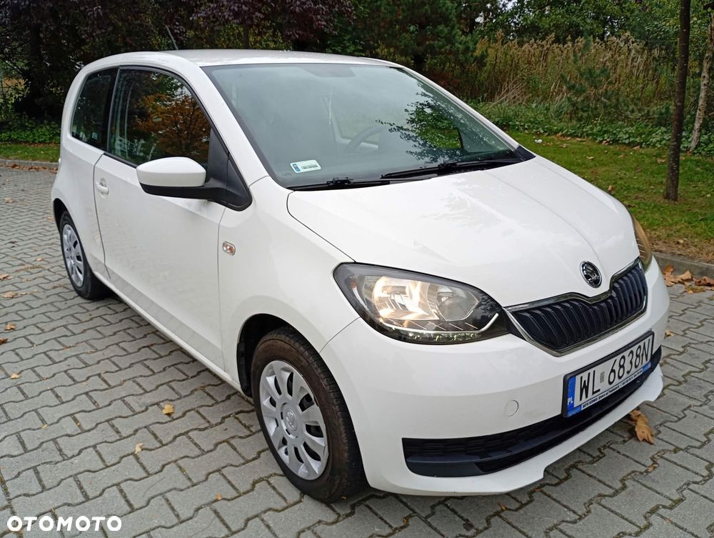 Skoda Citigo