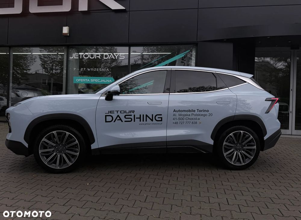 Jetour Dashing 1.5T DCT - 4