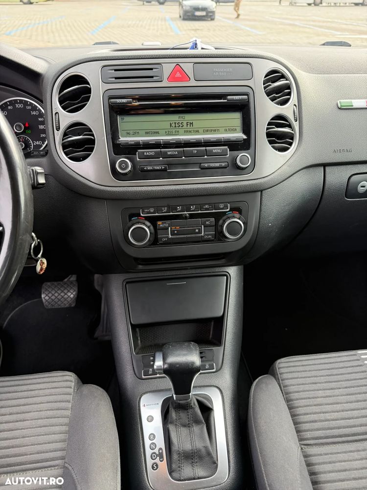 Volkswagen Tiguan - 11