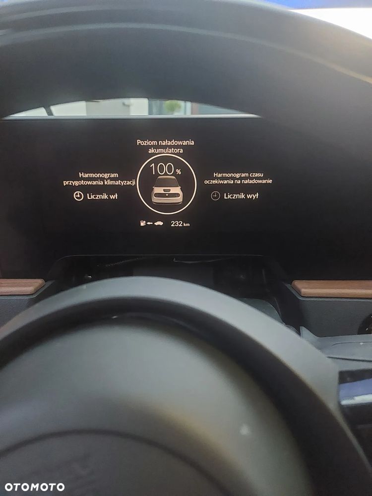 Honda e Advance (17") - 8