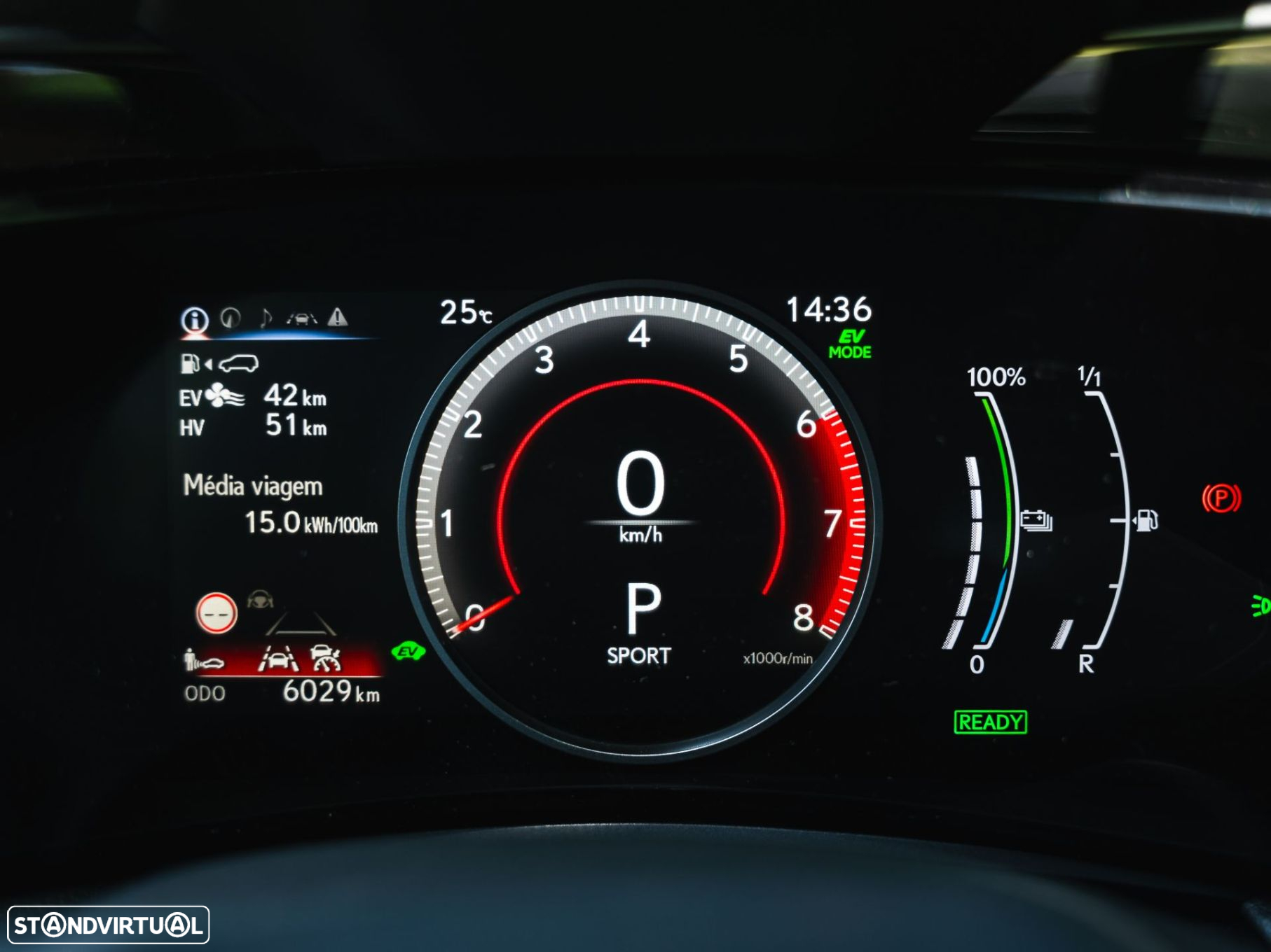 Lexus NX 450h+ - 14