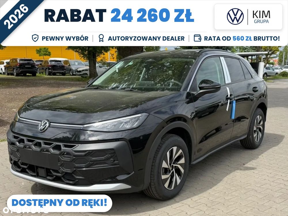 Volkswagen T-Roc - 1