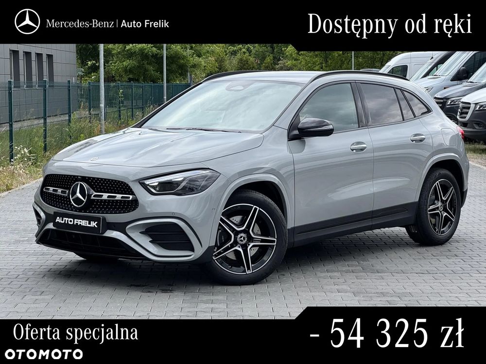 Mercedes-Benz GLA 220 mHEV 4-Matic AMG Line 8G-DCT - 2