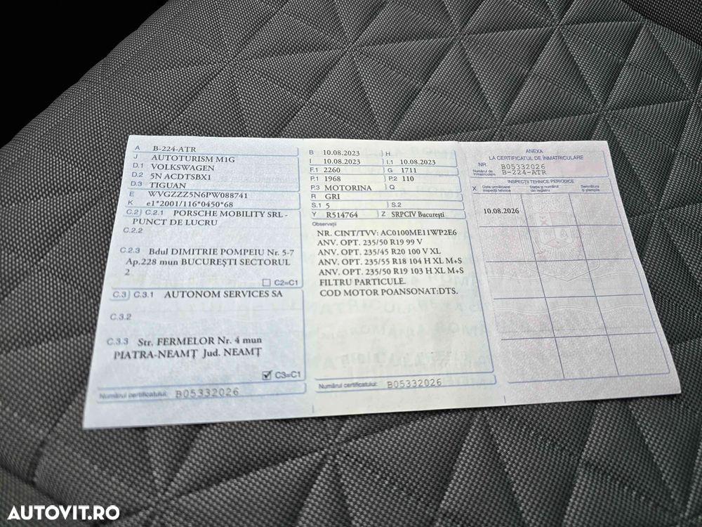 Volkswagen Tiguan - 17