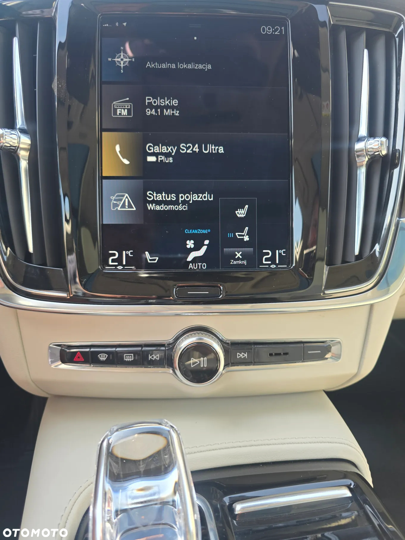Volvo V90 T8 Recharge AWD Geartronic Inscription Expression - 27