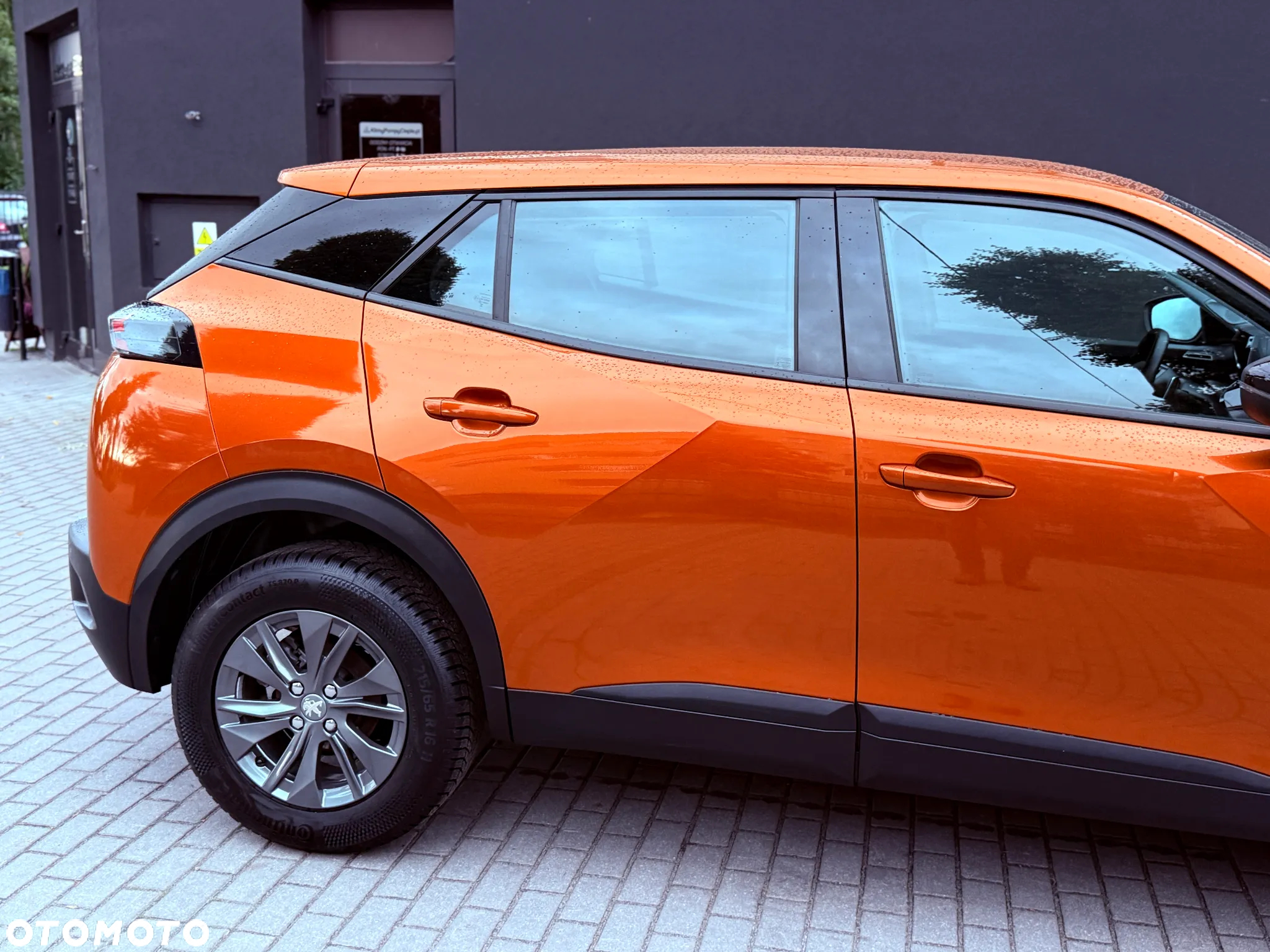 Peugeot 2008 1.2 PureTech Active Pack S&S EAT8 - 16
