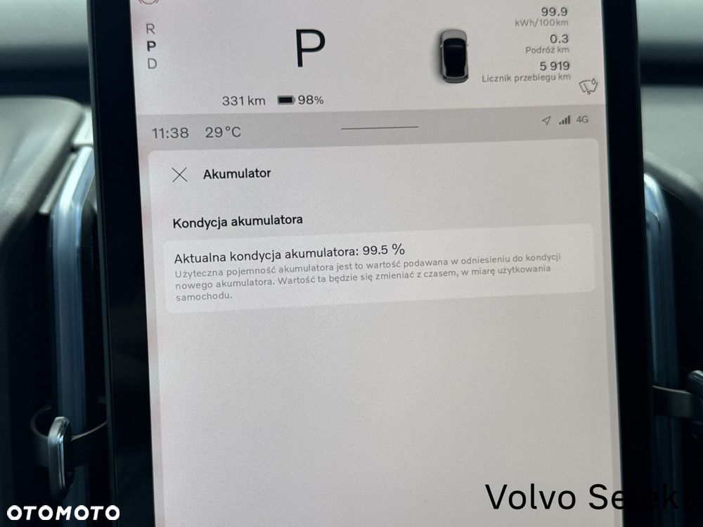 Volvo EX30 69kWh Twin Motor Plus - 22