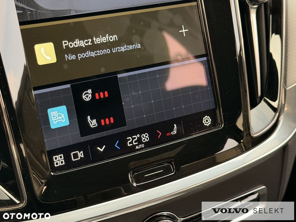 Volvo V60 Cross Country - 20