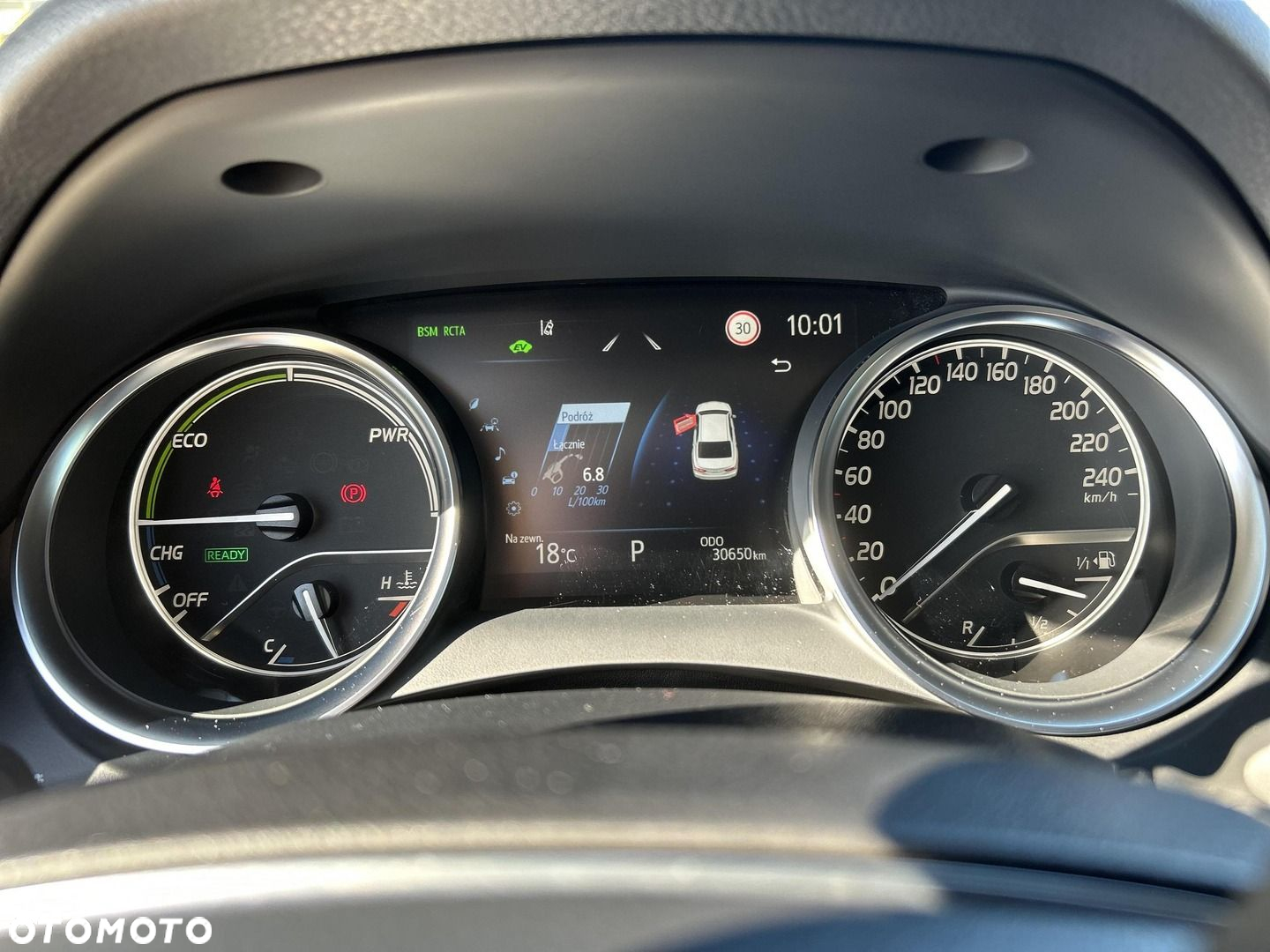 Toyota Camry 2.5 Hybrid Executive CVT - 17