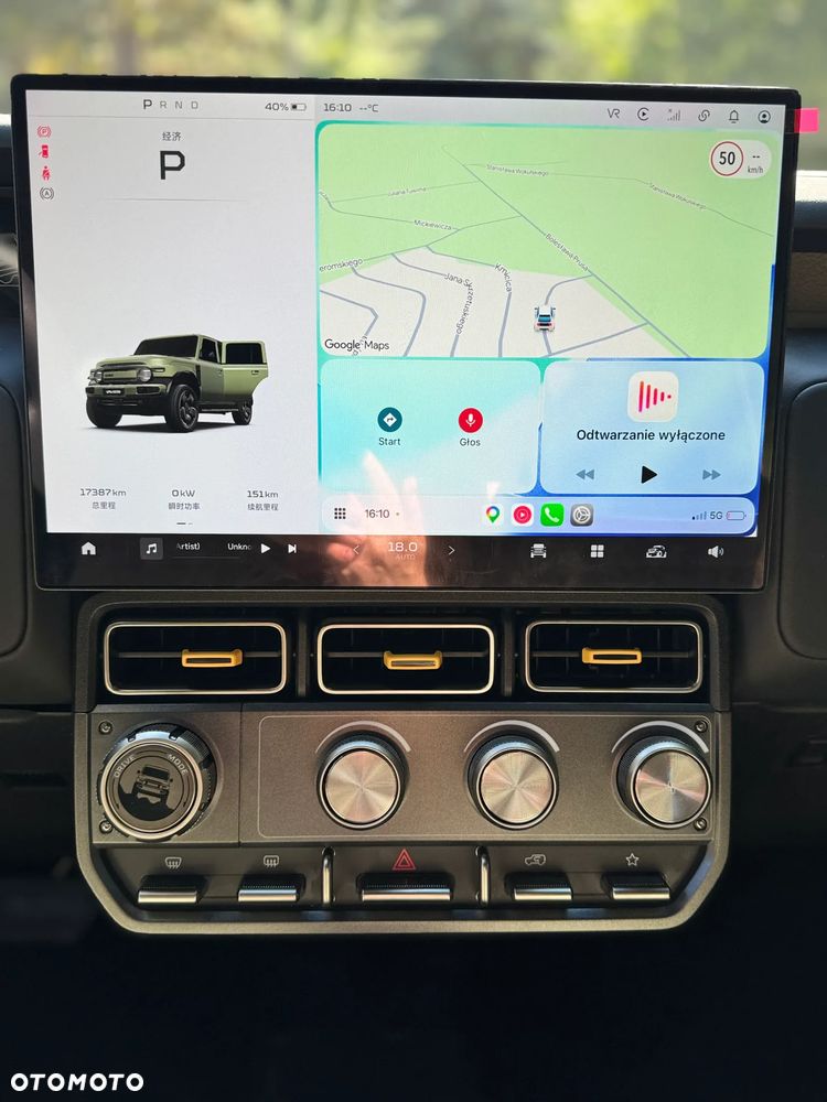 Jaecoo V23 - 9
