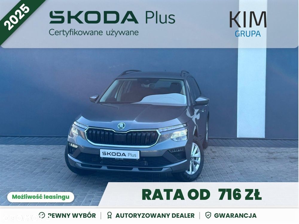 Skoda Kamiq 1.0 TSI Selection - 1