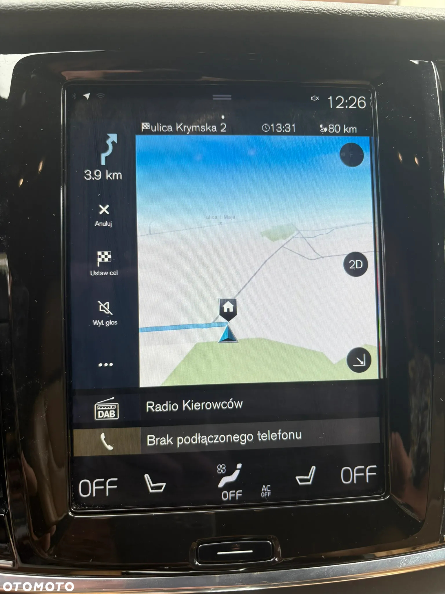 Volvo V90 D5 SCR AWD Momentum Pro - 10