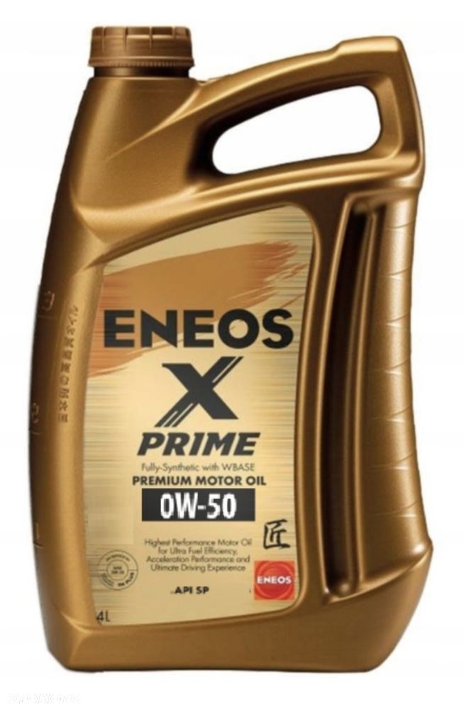 ENEOS - japońskie oleje PREMIUM - 0w16 / 0w20 / 0w30 /5w20 / 5w30 / 5w40 / 0w50 / 10w40 / 10w60 - 2