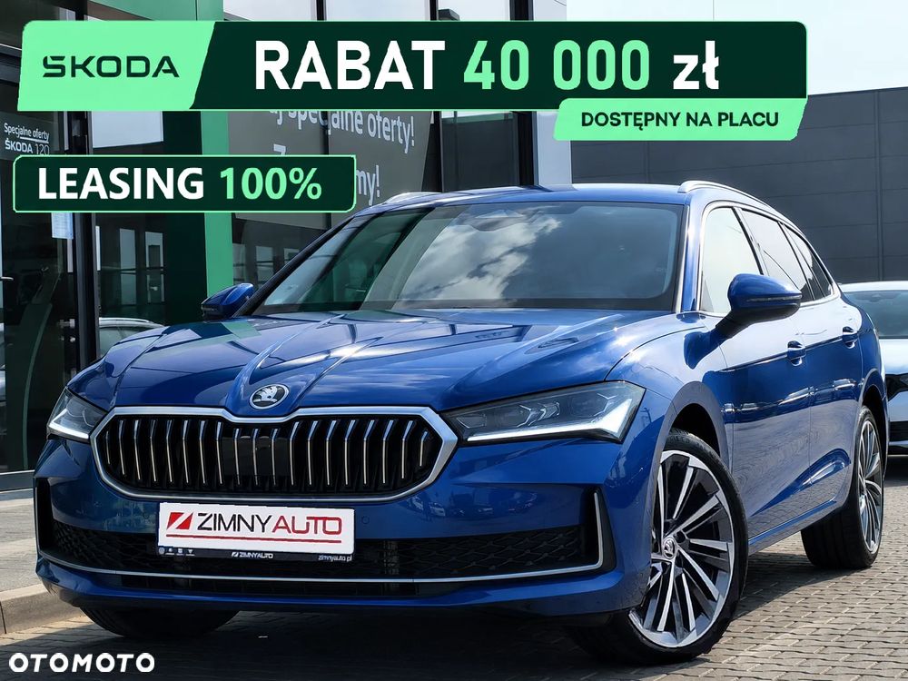 Skoda Superb - 1