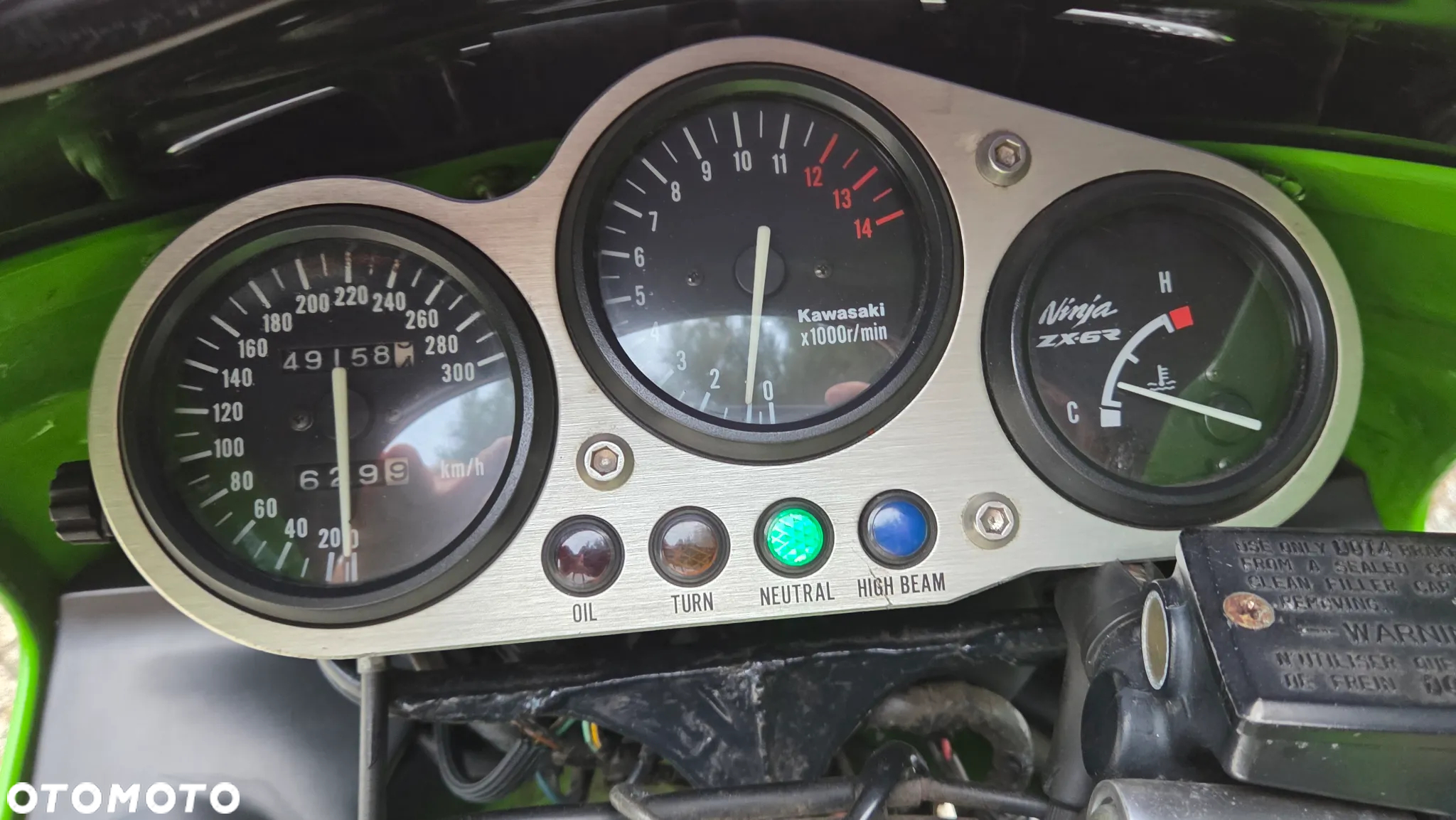 Kawasaki ZX - 7