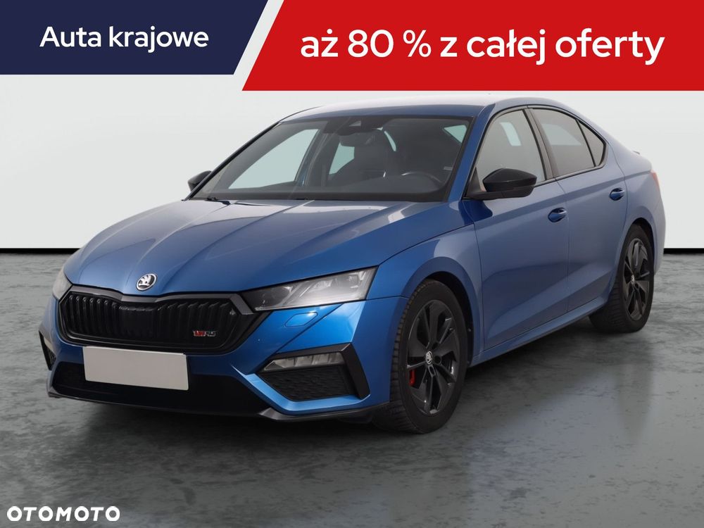 Skoda Octavia - 3
