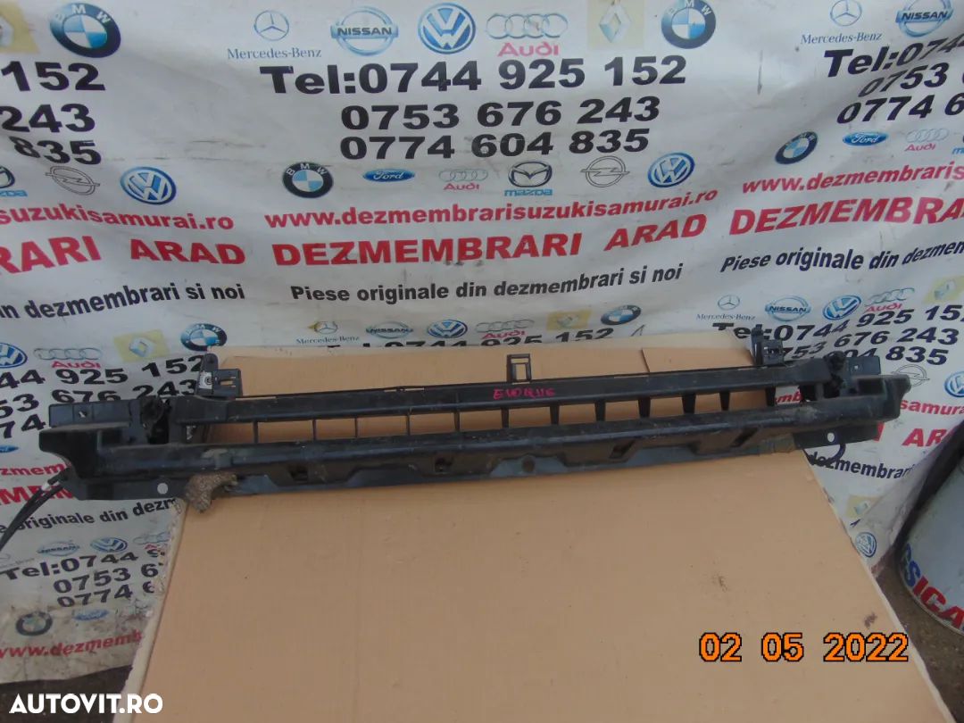 Suport bara fata Range Rover Evoque 2011-2018 - 1