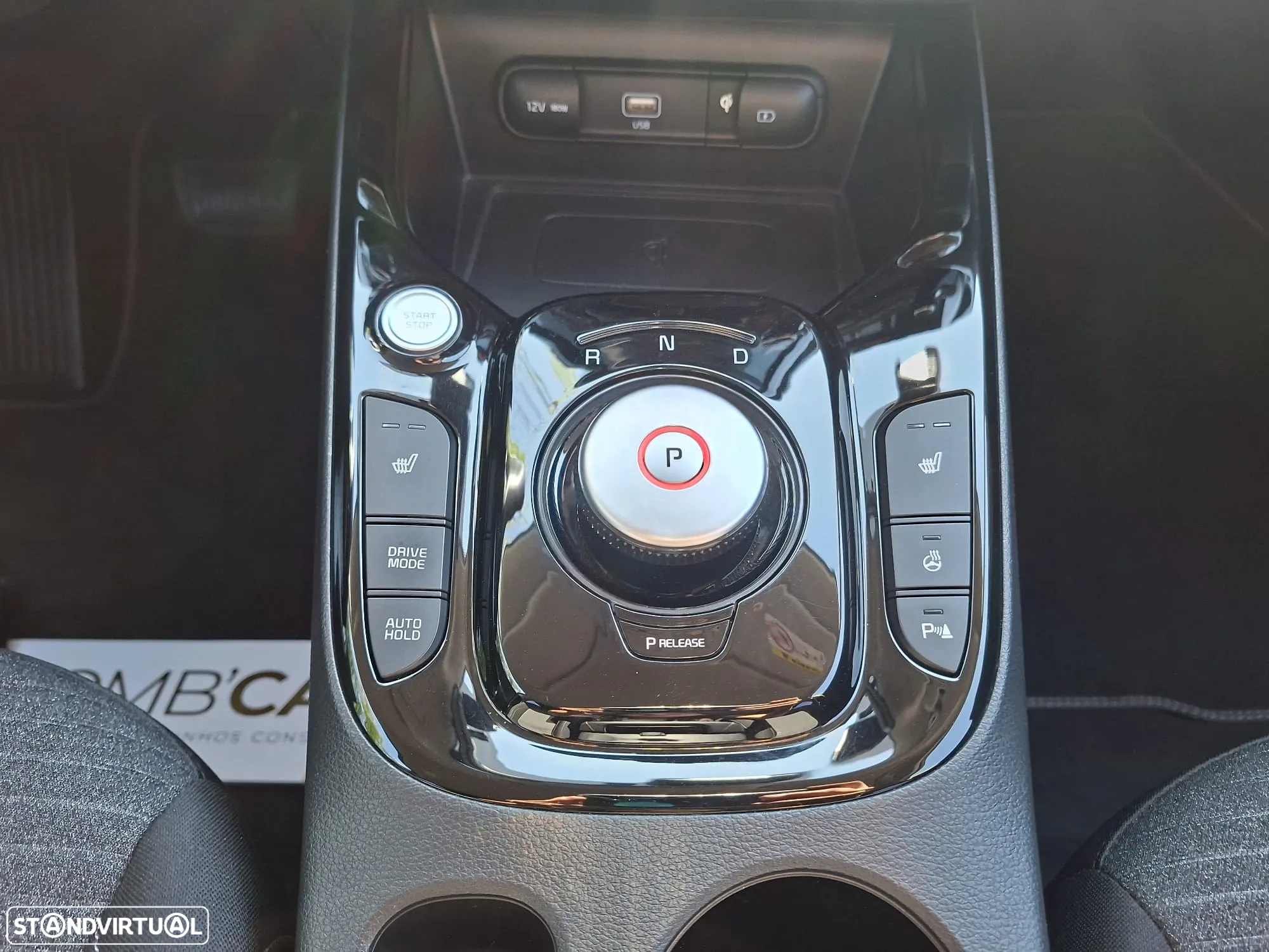 Kia e-Soul 64kWh - 15