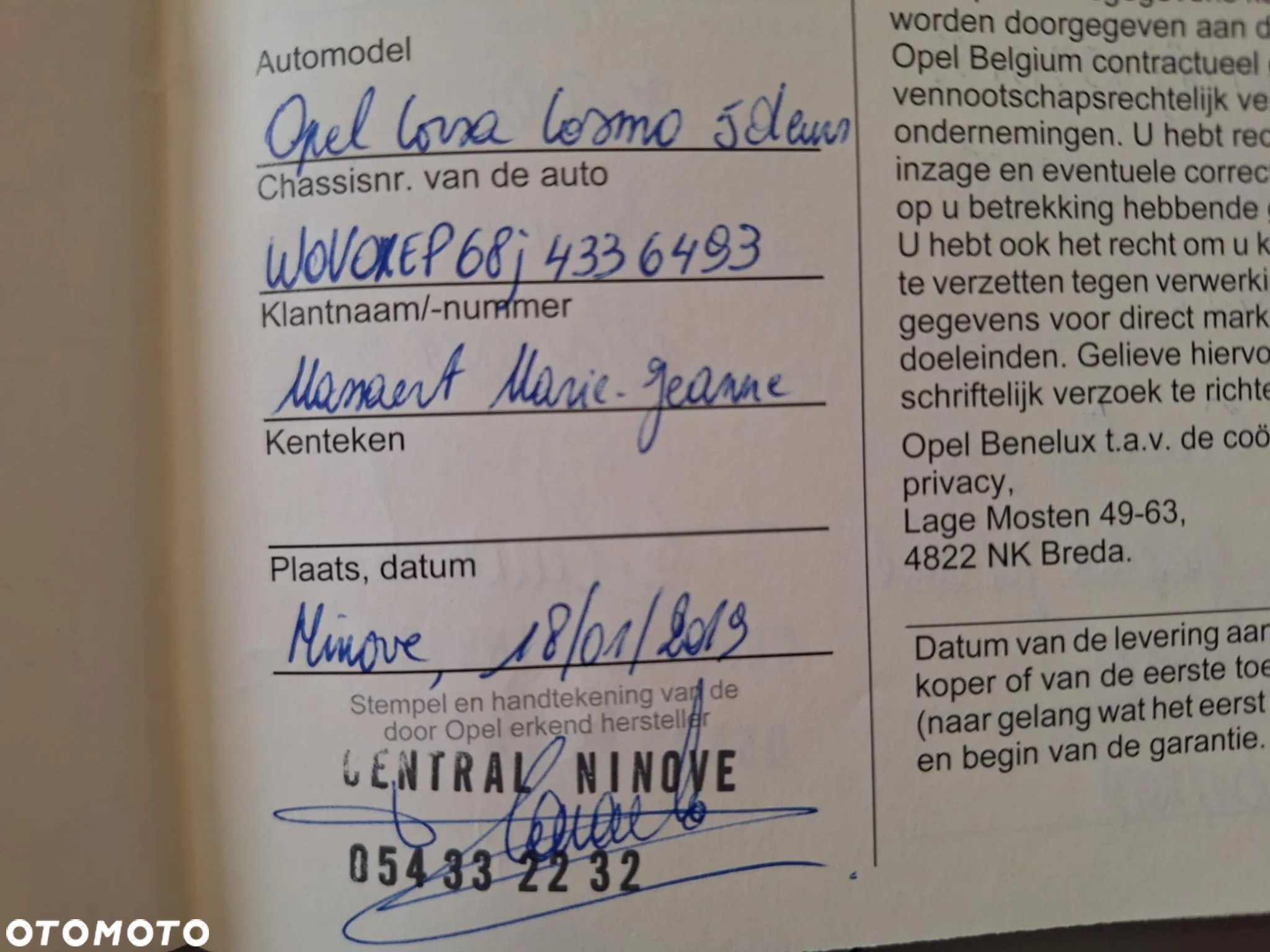 Opel Corsa 1.2 Cosmo - 30