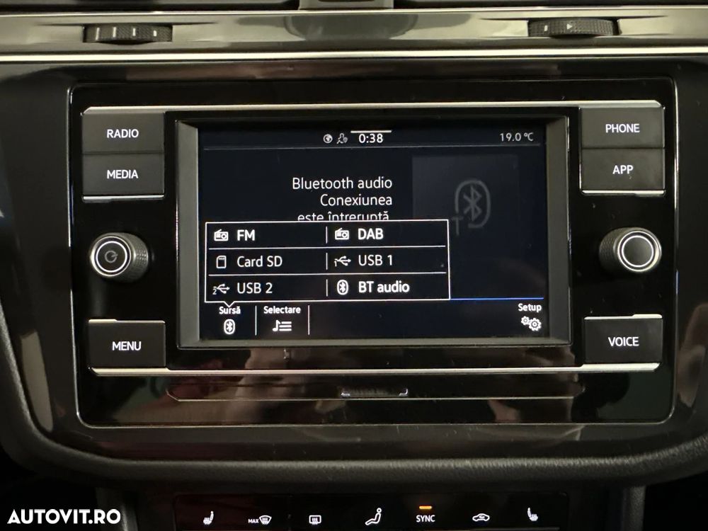 Volkswagen Tiguan - 21
