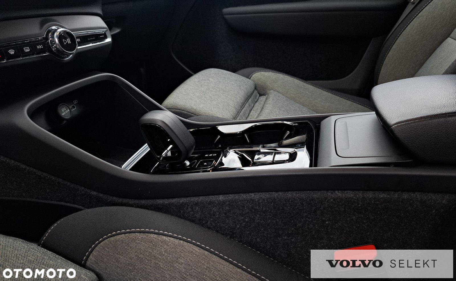 Volvo XC 40 - 26