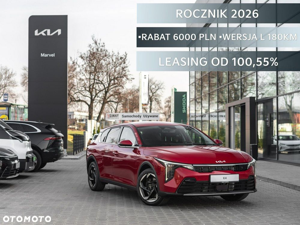Kia K4 - 2