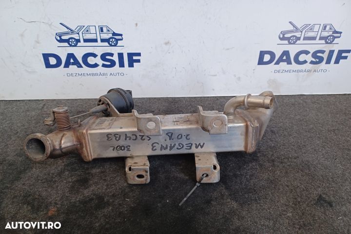 Racitor gaze 8200719993D Renault Laguna 3 [2007 - 2011] Grandtour wag - 1
