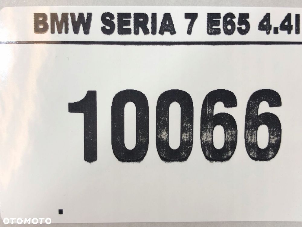 bmw 7 e65 745i pokrywa płaszcza wodnego 4.4i - 5