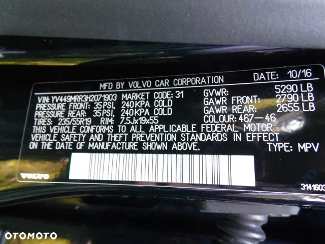 Volvo XC 60 T6 AWD Drive-E Momentum - 17