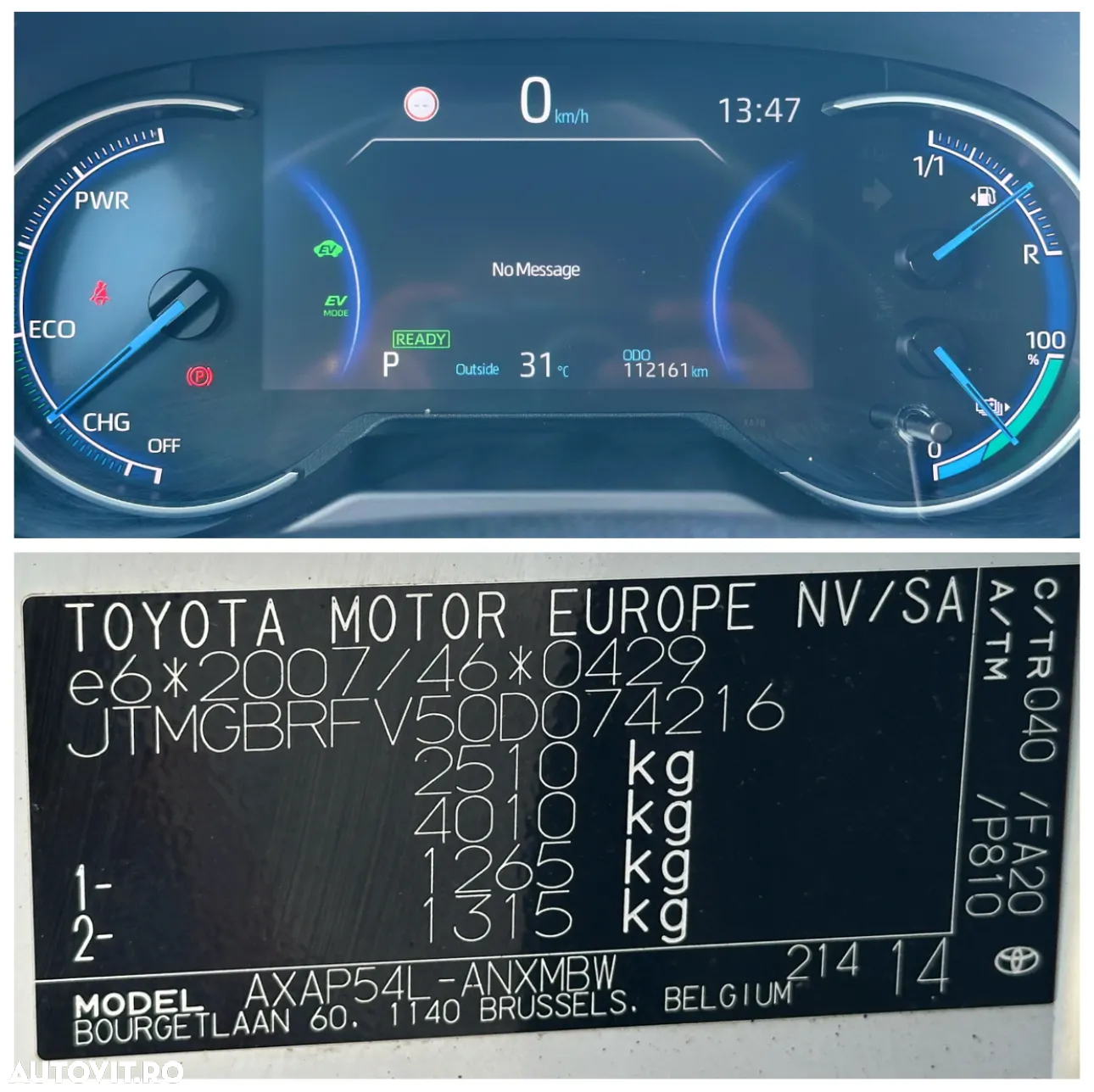Toyota RAV4 - 23