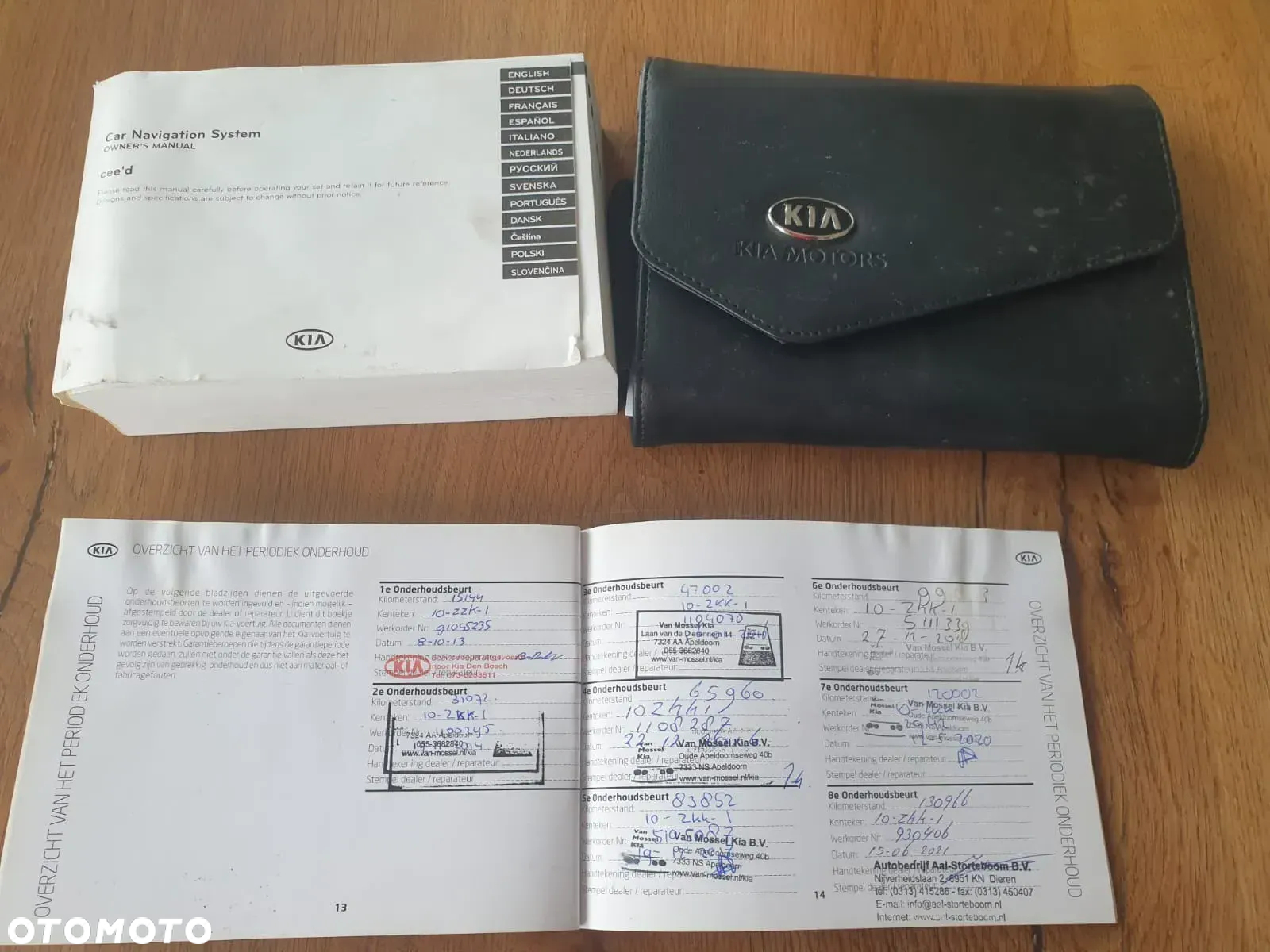 Kia Ceed 1.6 GDI SW Dream Team Edition - 37
