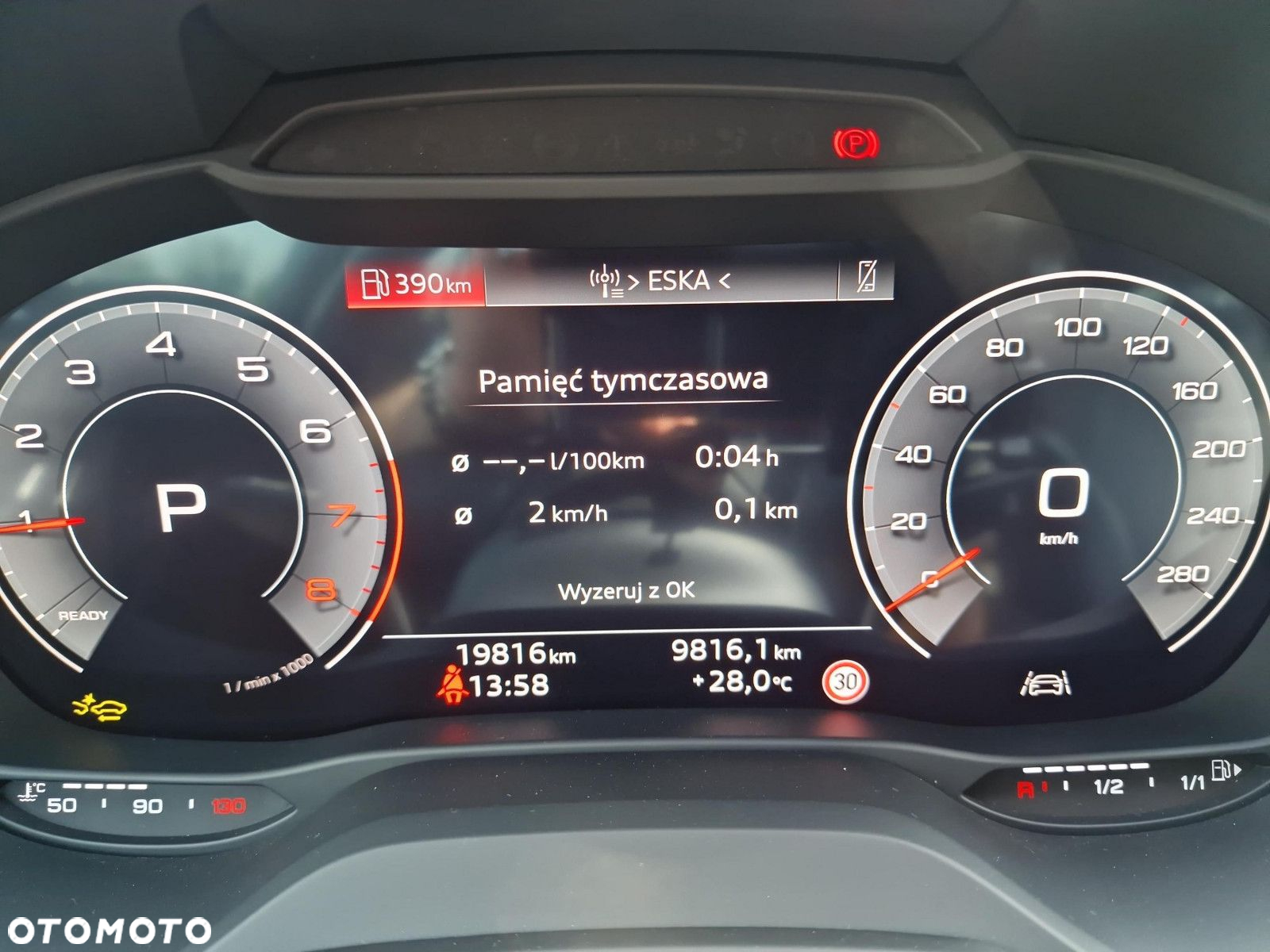Audi Q2 35 TFSI S tronic - 14
