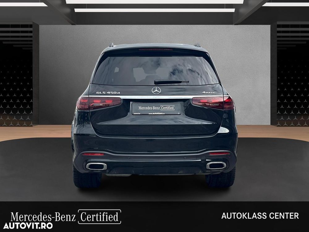 Mercedes-Benz GLS - 5