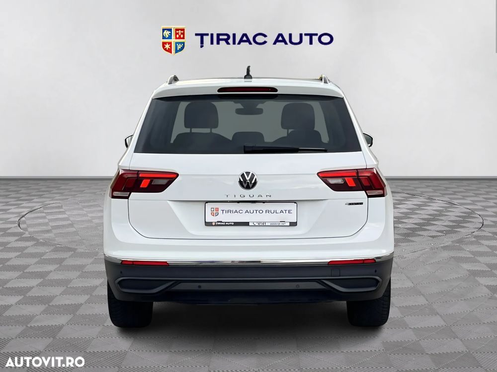 Volkswagen Tiguan - 5