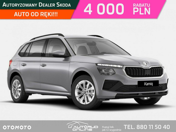 Skoda Kamiq 1.0 TSI Essence
