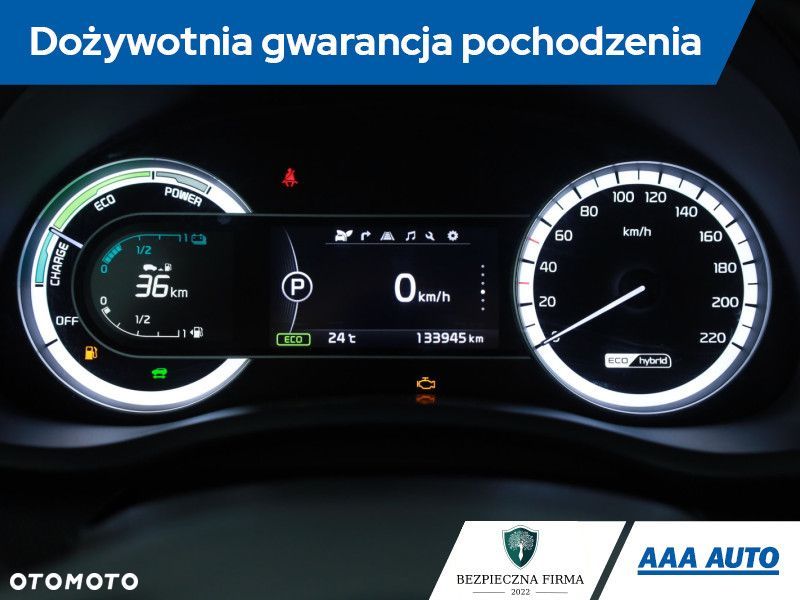 Kia Niro - 10