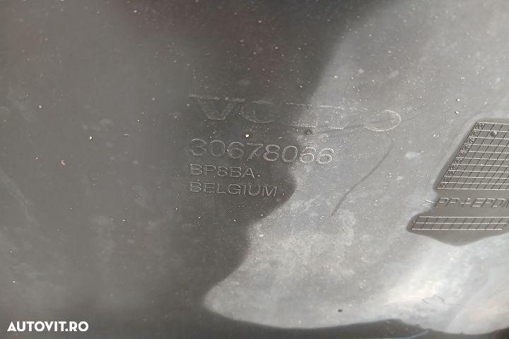 Bara spate 30678069  30678066 30678069  30678066 Volvo V50 1 [2003 - - 8