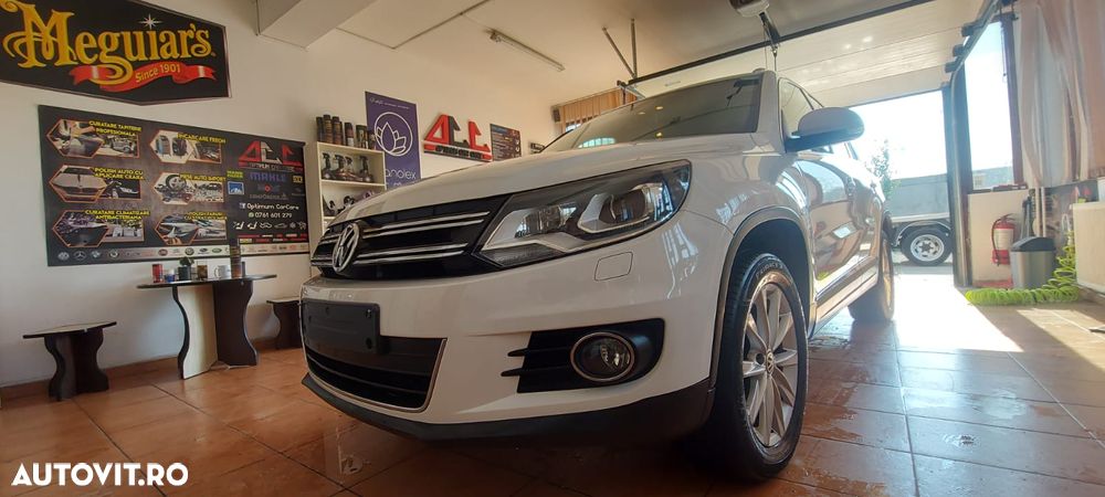 Volkswagen Tiguan - 1