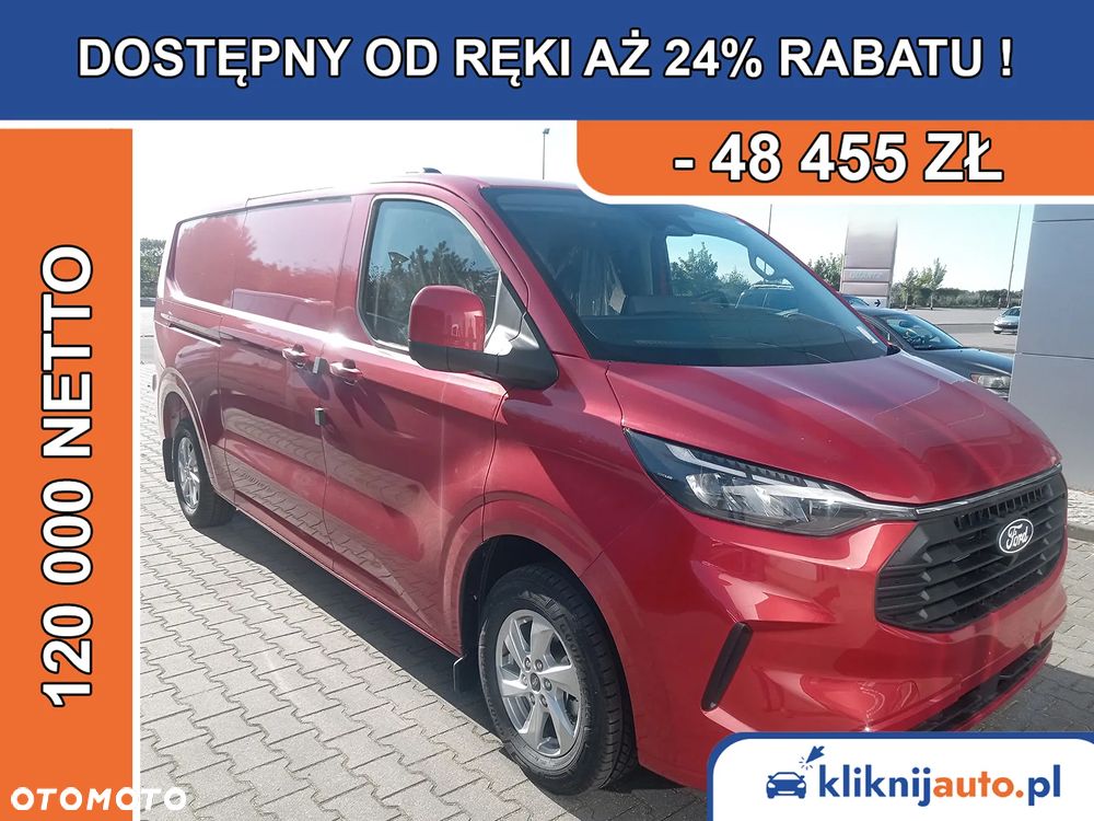 Ford Transit Custom - 1