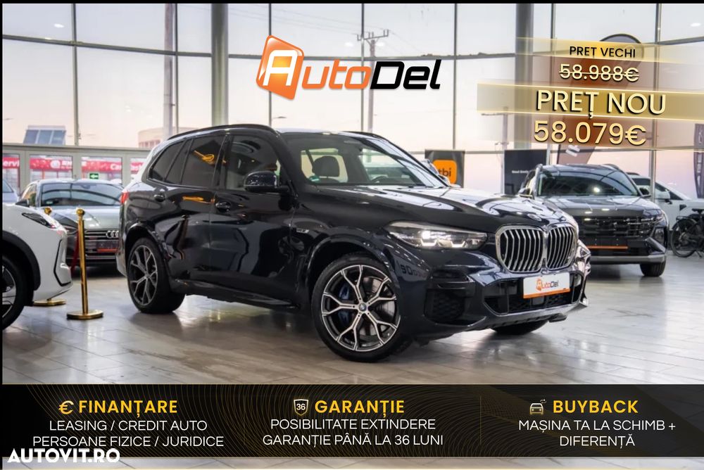 BMW X5 xDrive45e - 2
