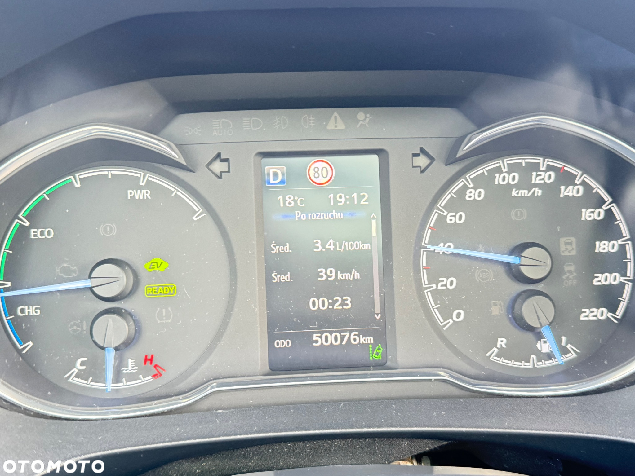 Toyota Yaris Hybrid 100 GR Sport - 27