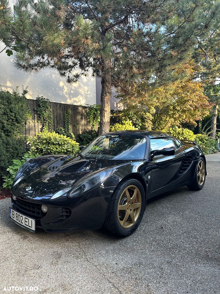 Lotus Elise - 7
