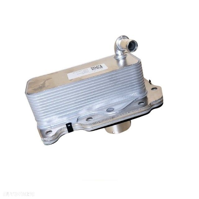 Termoflot 2.0 ingenium DTA/DTD Discovery 5/Jaguar XF 2016 LR075630 - 1