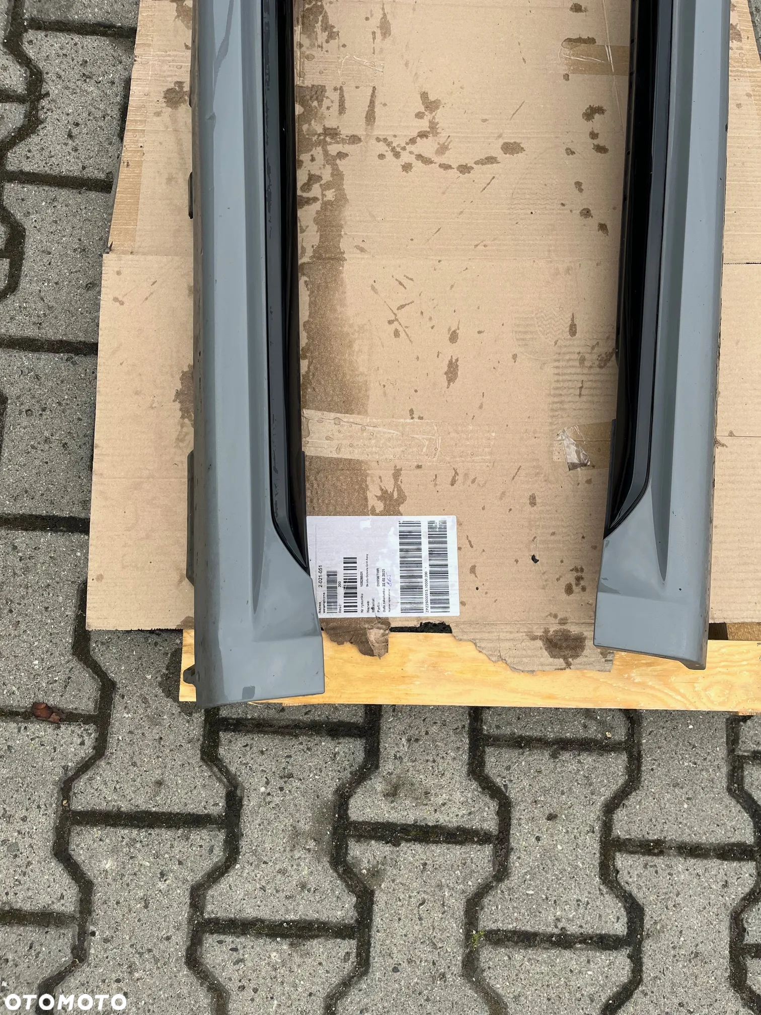 LISTWA PROGOWA LEWA PRAWA  PROGI RS5 COUPE 8W6853855B  8W6853856B - 5