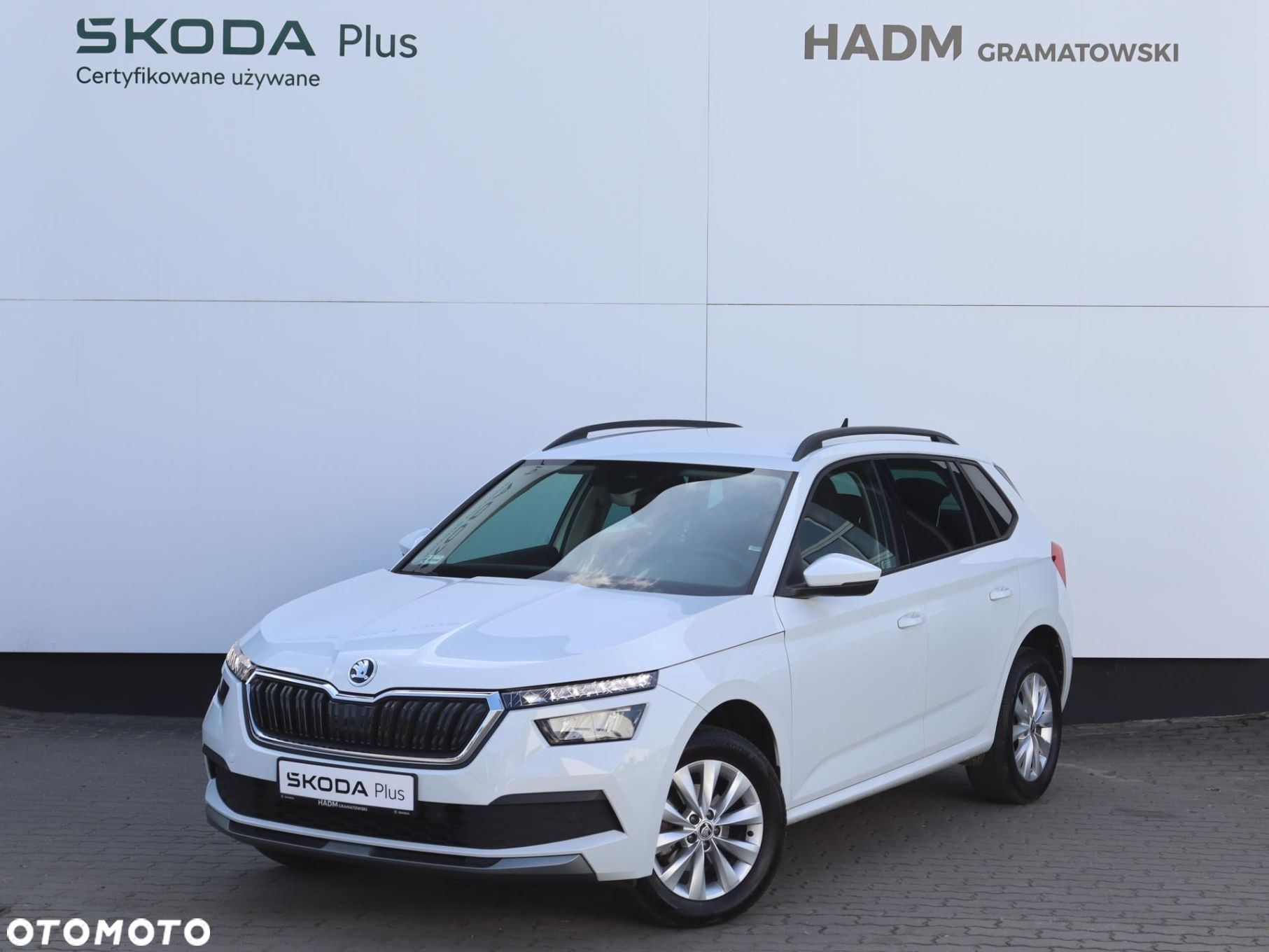 Skoda Kamiq - 1
