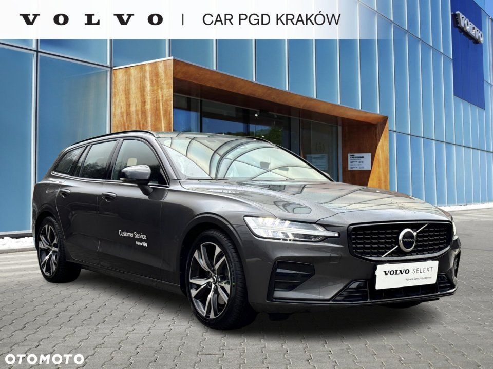 Volvo V60 - 8